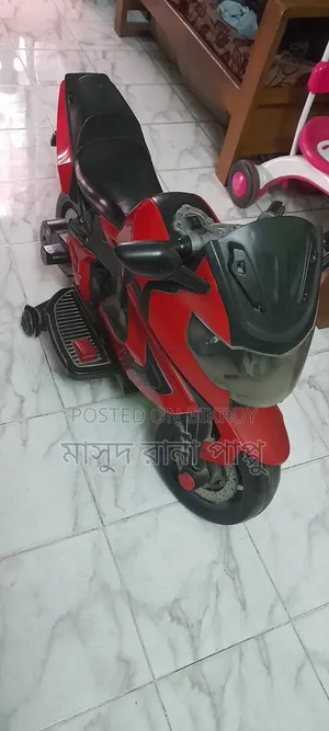 Baby Battery Bike