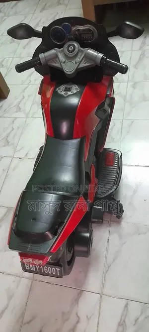 Baby Battery Bike