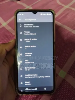 রিয়েলমি নারজো ৫০এ প্রাইম ১২৮ জিবি ব্লু