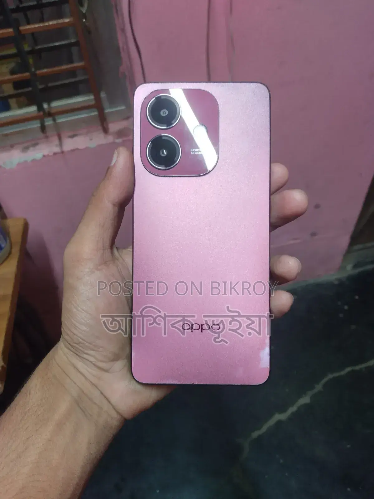 Oppo A3x 64 GB Purple