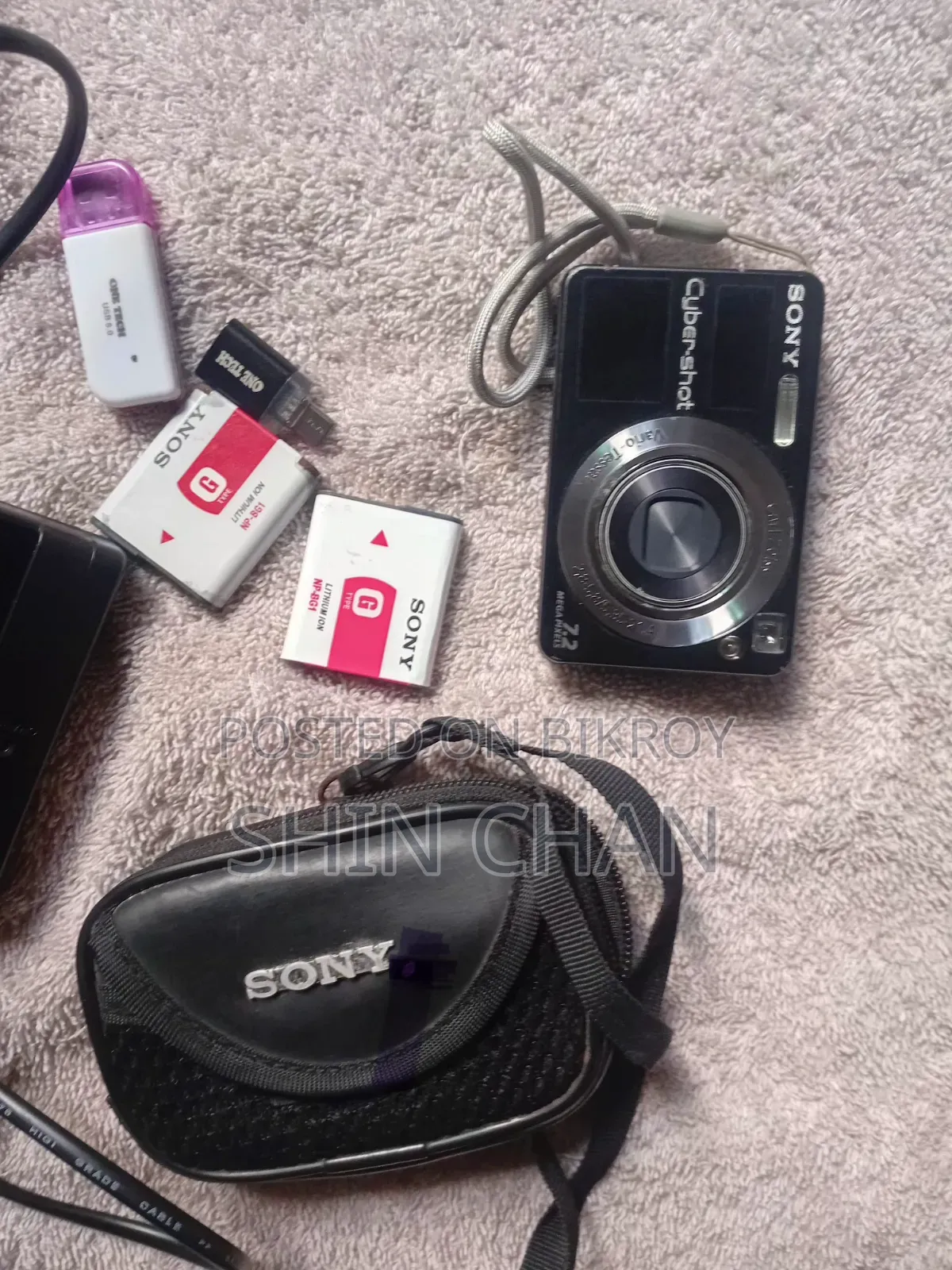 Sony Cybershot W120