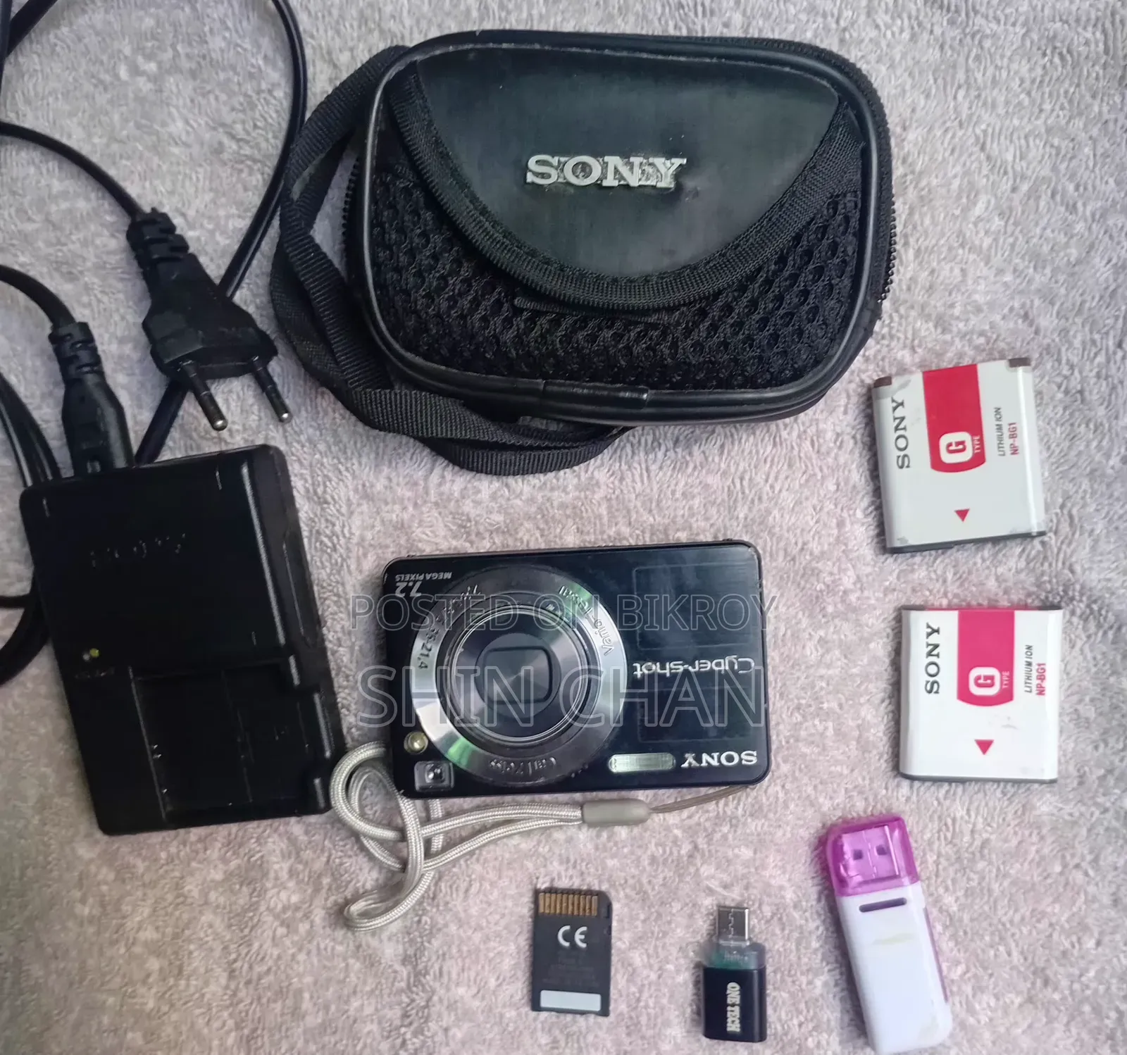 Sony Cybershot W120