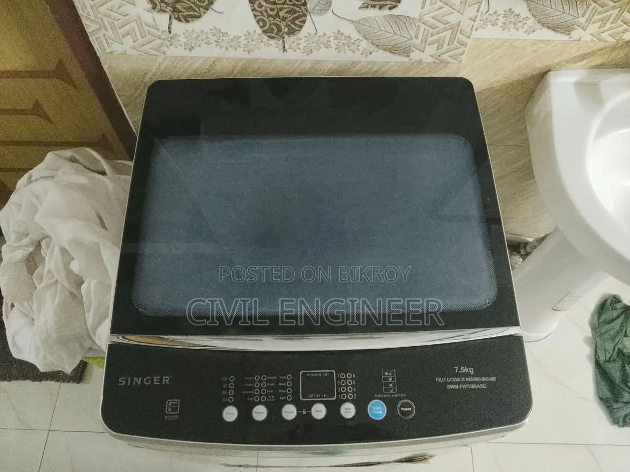 সিঙ্গার ওয়াশিং মেশিন