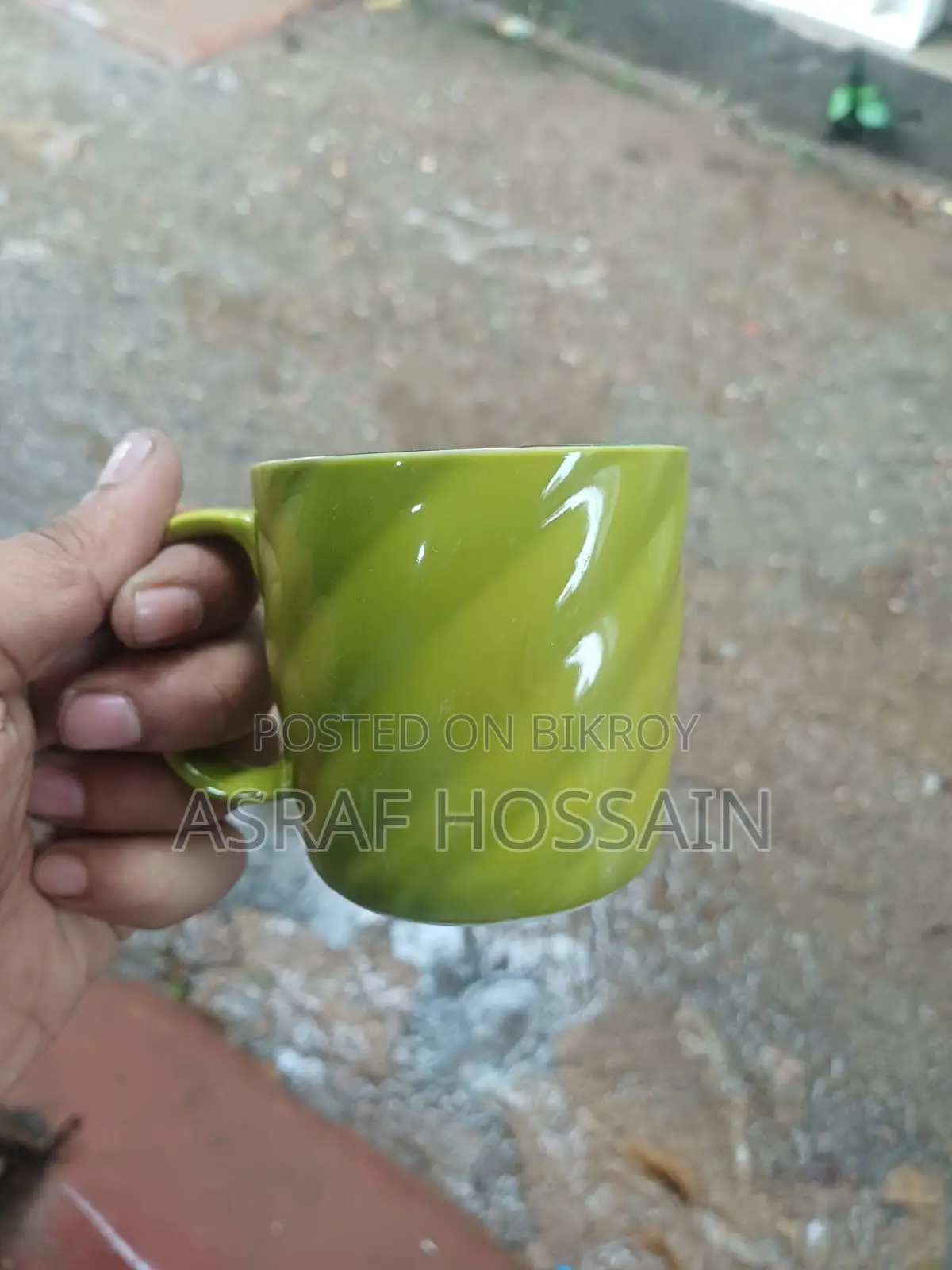 Coffee Mug