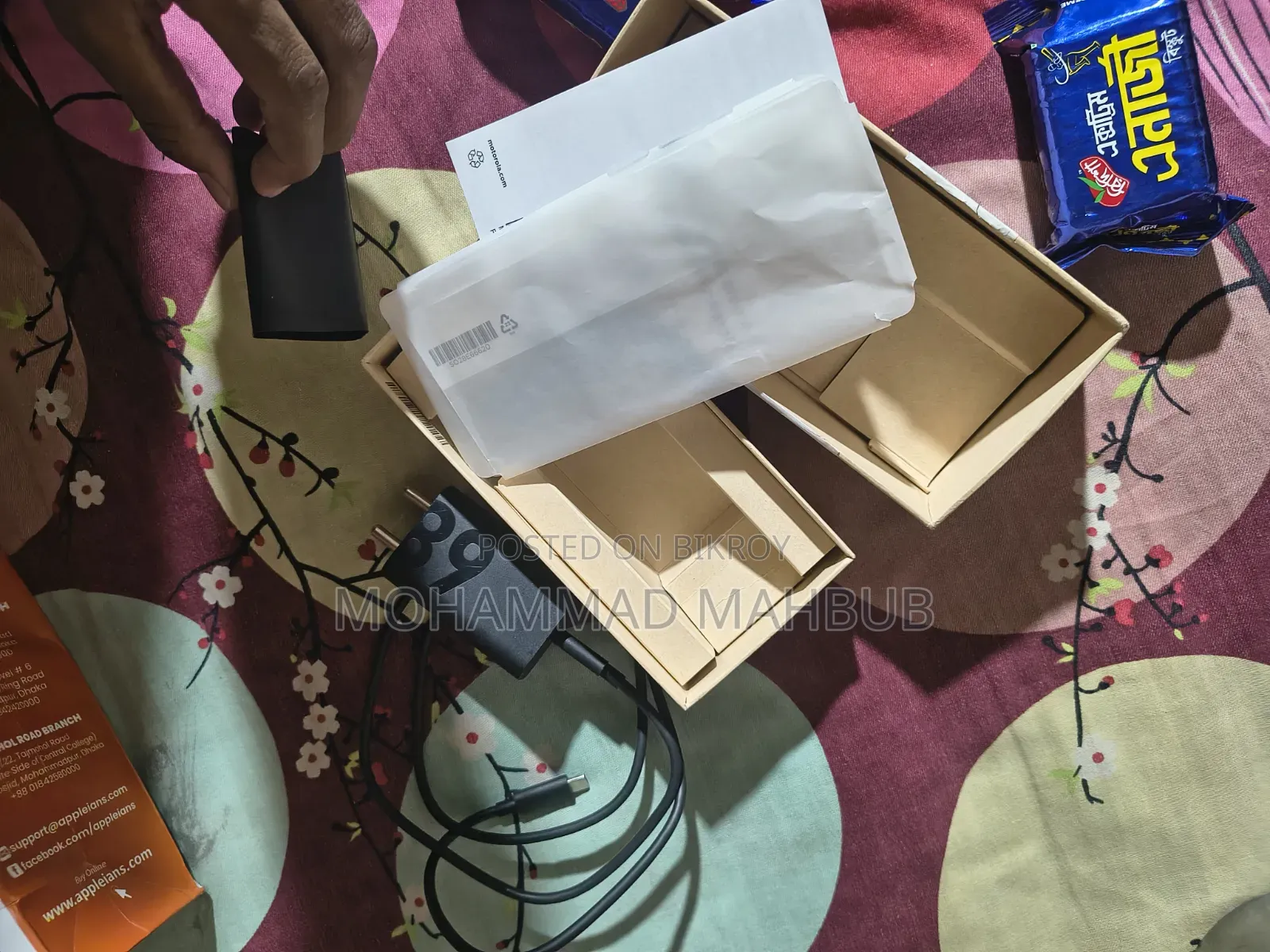 Motorola Edge 60 Fusion 256 GB Blue