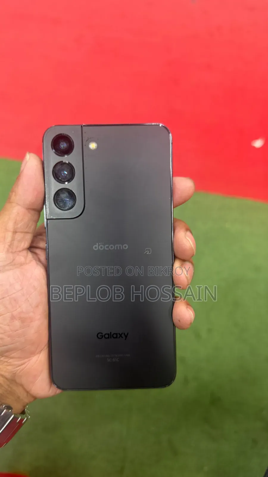 স্যামসাং গ্যালাক্সি এস২২ ৫জি ২৫৬ জিবি নীল
