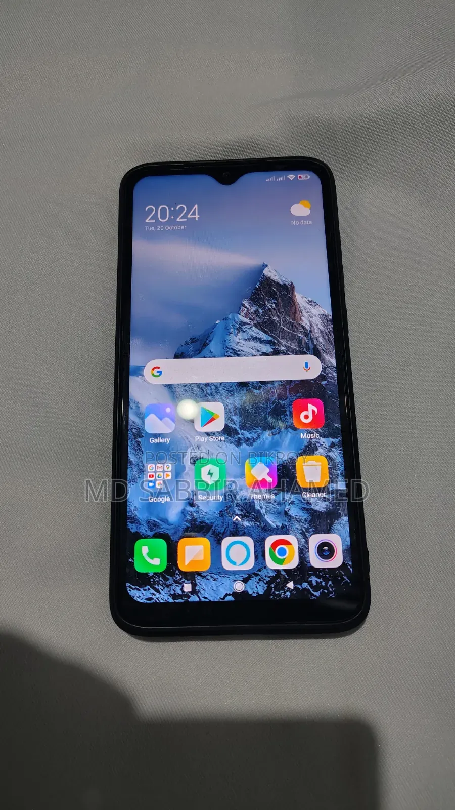 Xiaomi Redmi Note 8 Pro ১২৮ জিবি সাদা