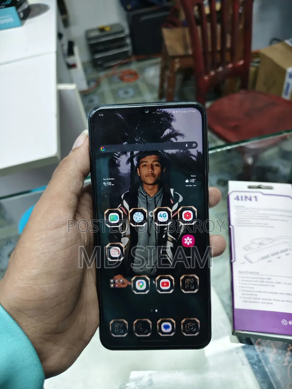 Samsung Galaxy F23 128 GB