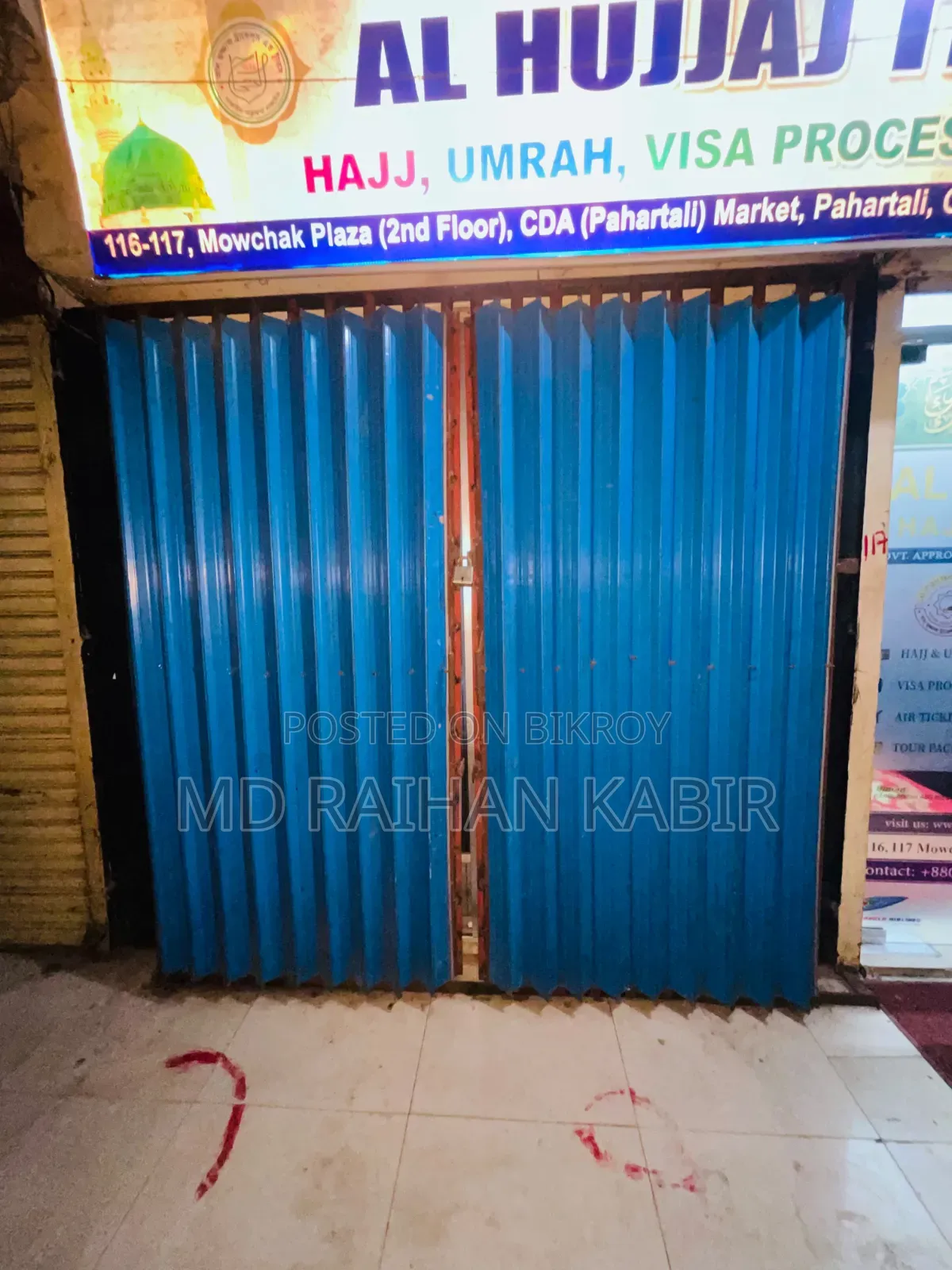 8ft/9ft Collapsible Gate for Sale.