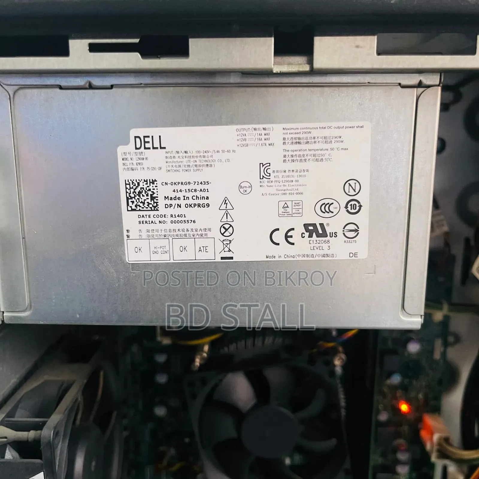 Desktop Computer Dell OptiPlex 3020 8GB Intel Core i5 HDD 1T