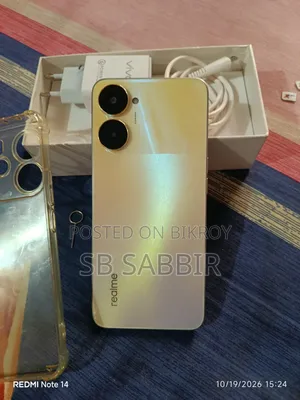 Realme V30 128 GB Gold