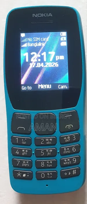 Nokia 110 Blue