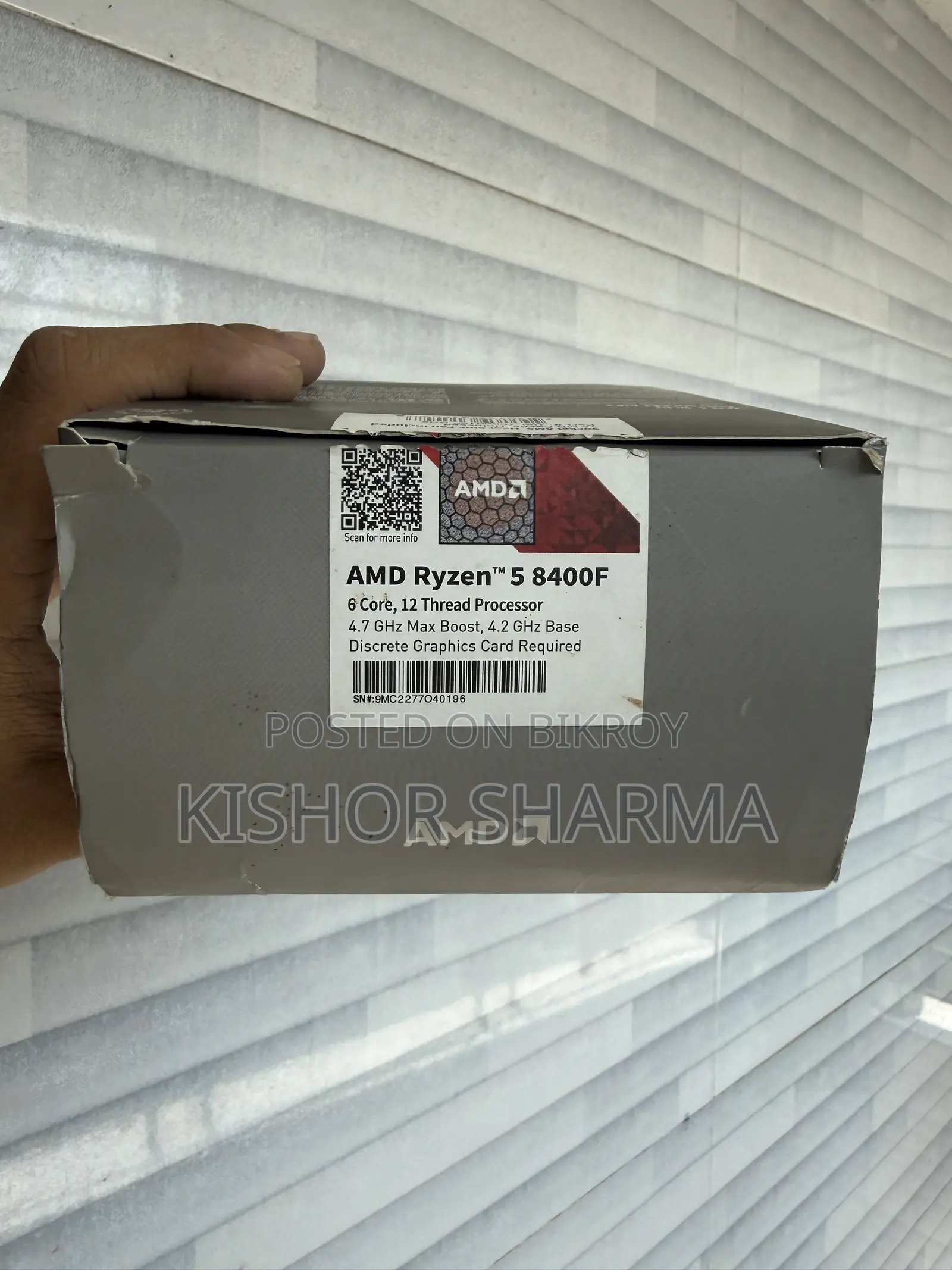 এএমডি রাইজেন ৫ ৮৪০০এফ