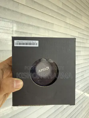 এএমডি রাইজেন ৫ ৮৪০০এফ
