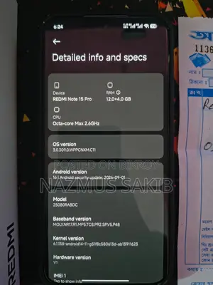 শাওমি রেডমি নোট ১৫ প্রো ২৫৬ জিবি বেগুনি