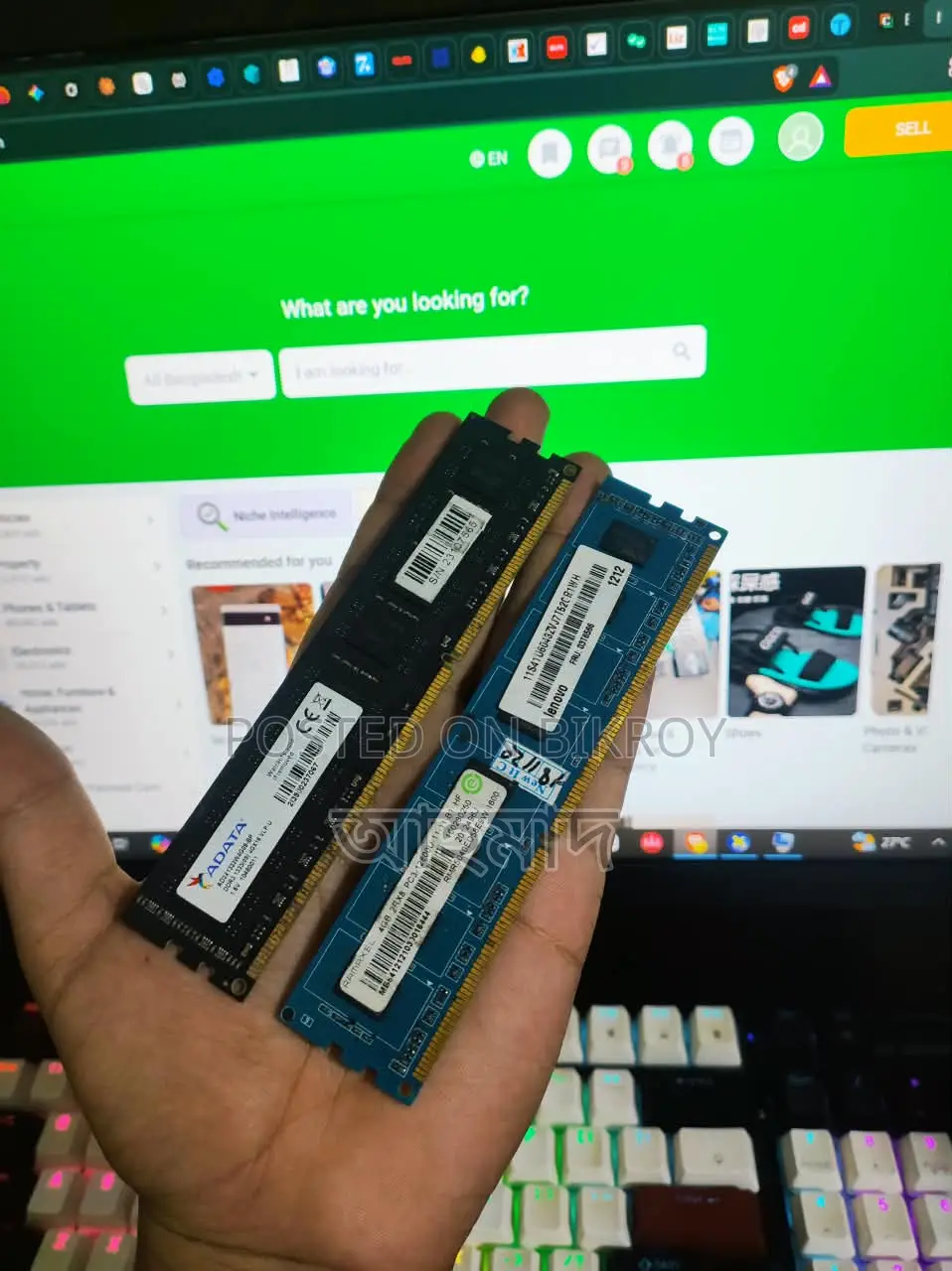DDR3 Desktop RAM 4GB Each (Total 8GB - 2 Pcs)
