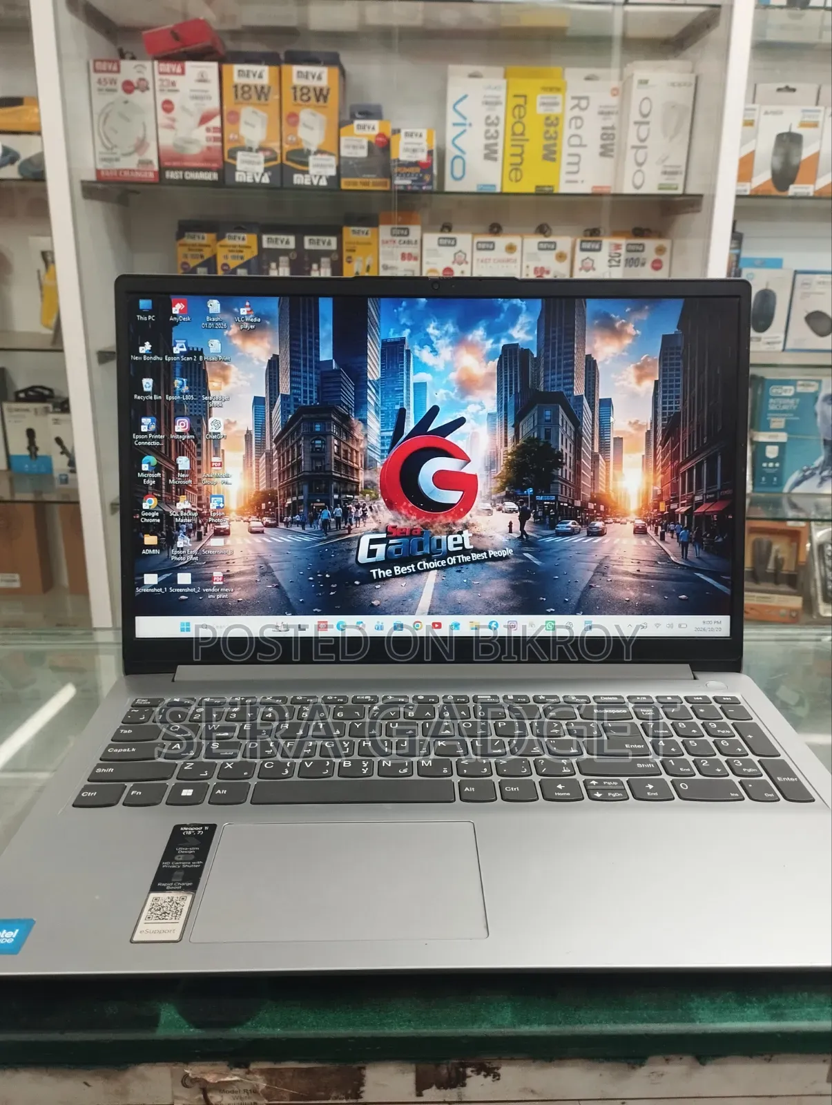 New Laptop Lenovo IdeaPad 1 4GB Intel Core i5 HDD 128GB