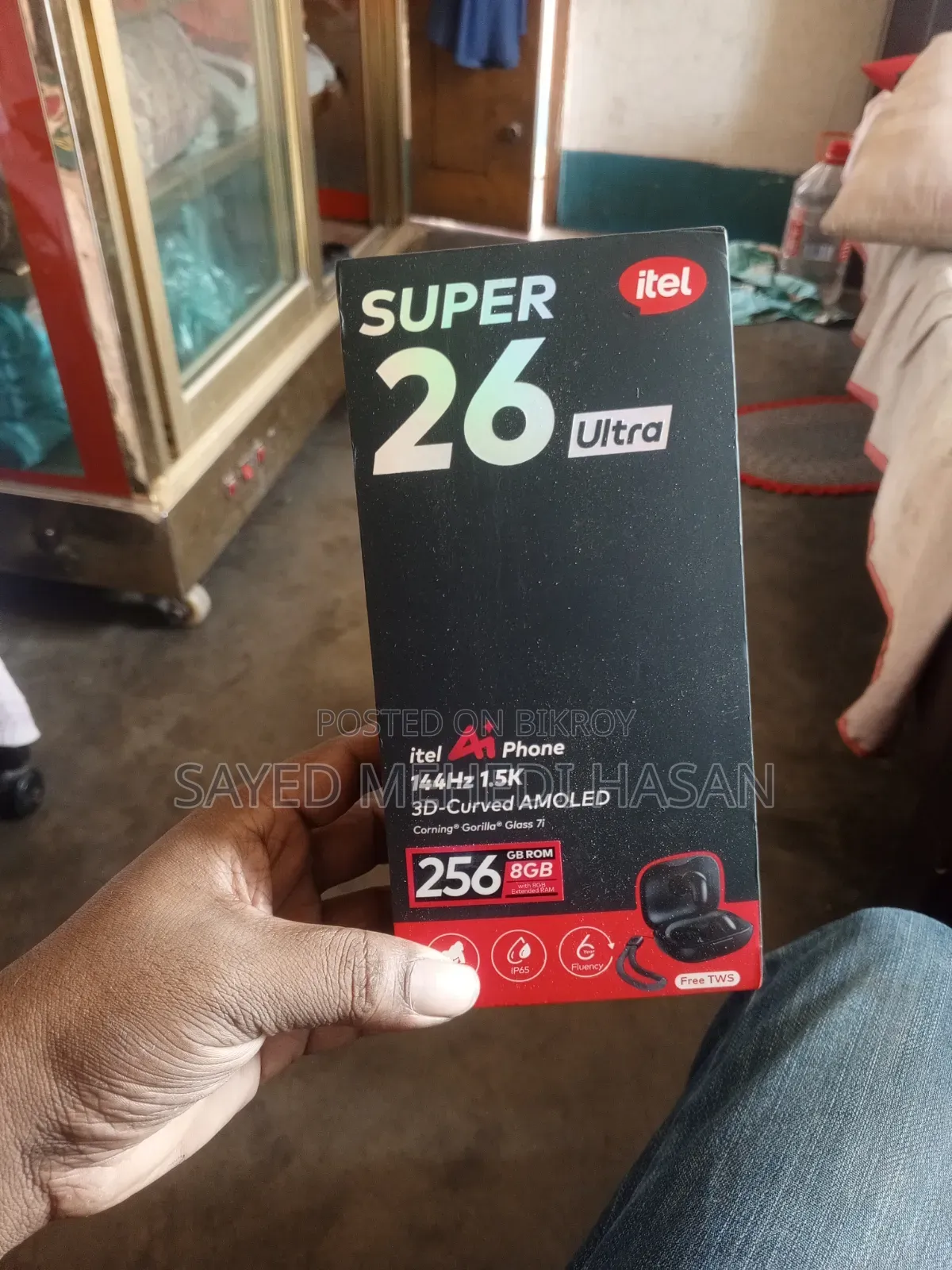 Itel Super 26 Ultra 256 GB Gold