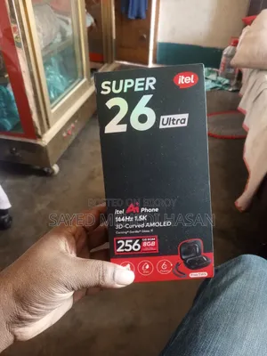 Itel Super 26 Ultra 256 GB Gold