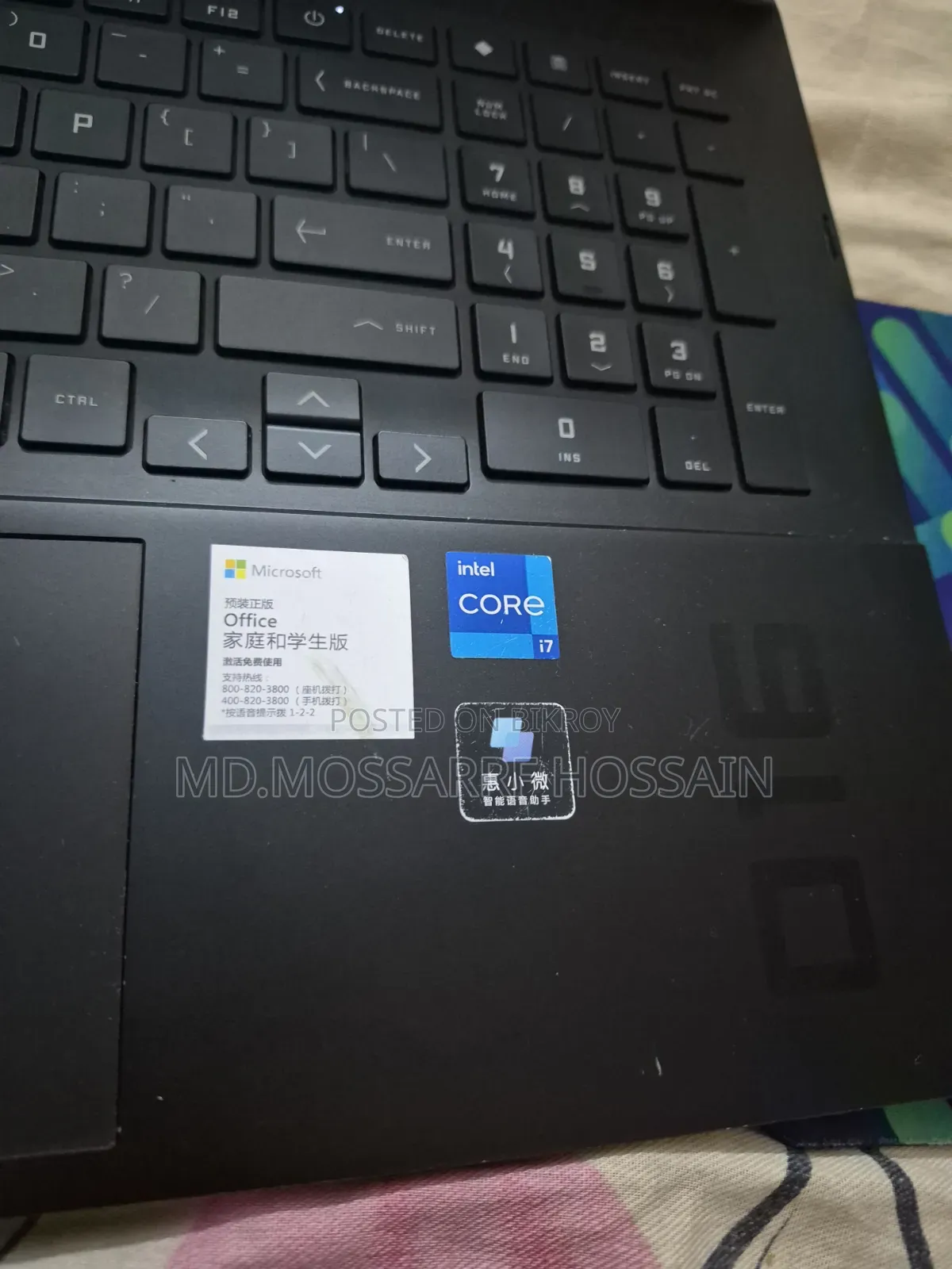 Laptop HP Omen 16 16GB Intel Core i7 SSD 512GB