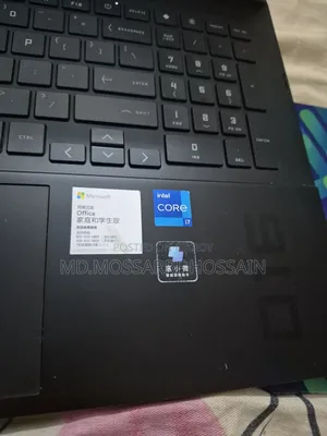 Laptop HP Omen 16 16GB Intel Core i7 SSD 512GB