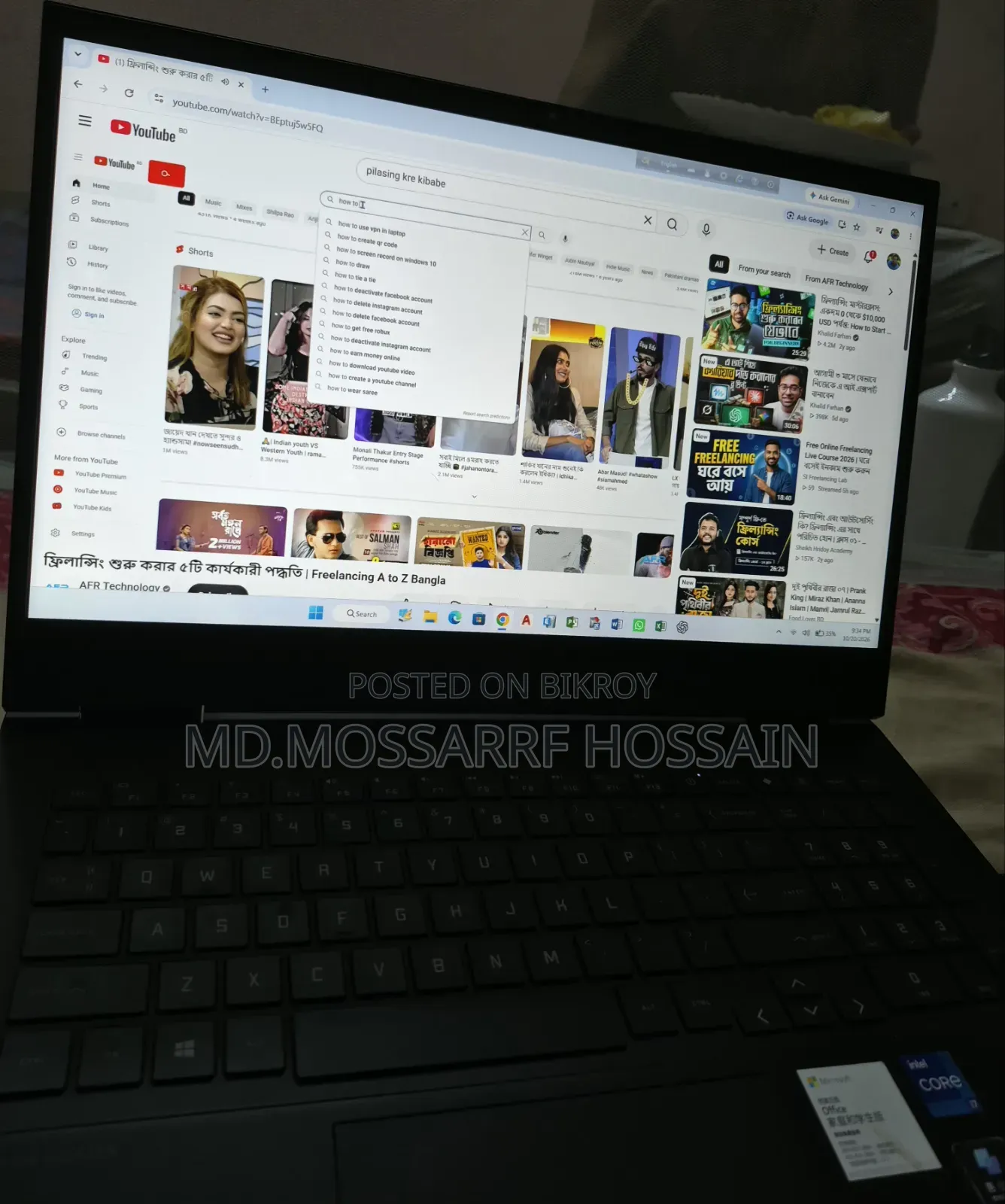 Laptop HP Omen 16 16GB Intel Core i7 SSD 512GB