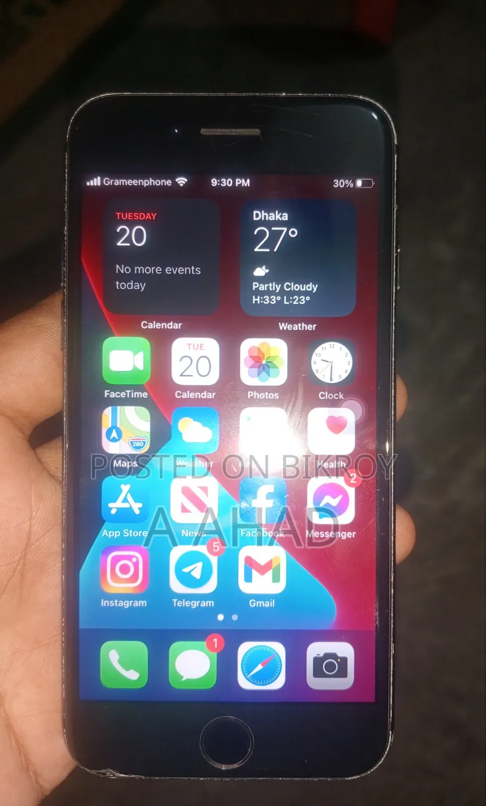 অ্যাপল আইফোন ৭ ৩২ জিবি ব্ল্যাক