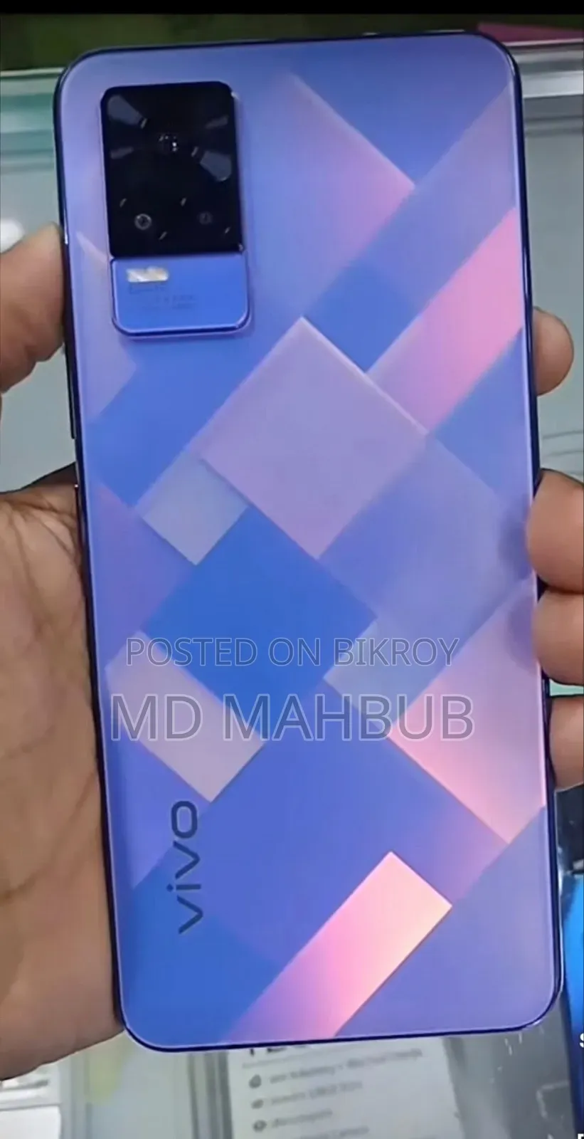 Vivo V21e 128 GB Bronze