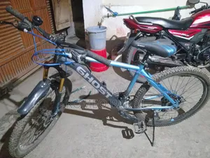 Ghost MTB(Moutain Bike)