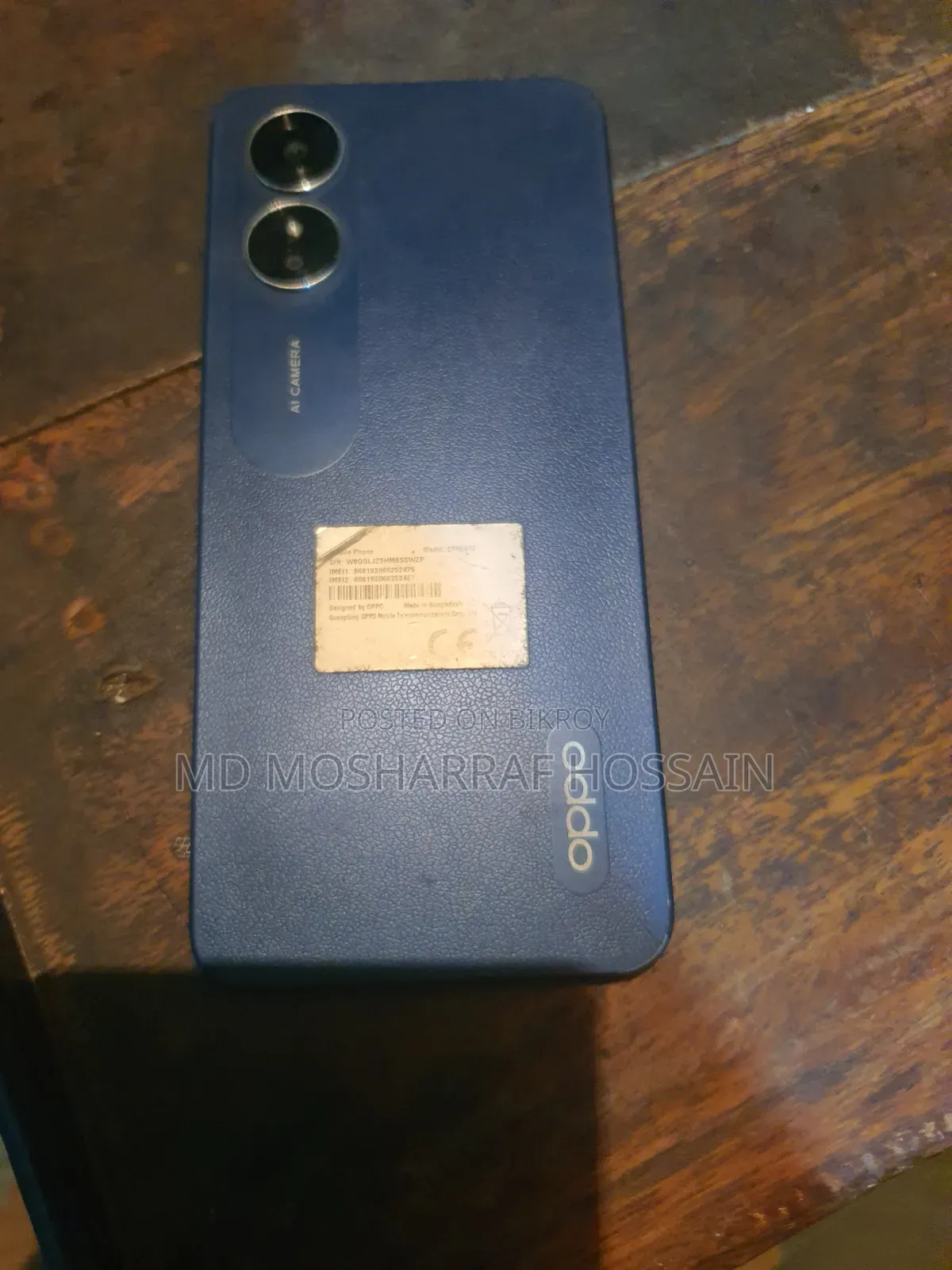 Oppo A17 64 GB Blue