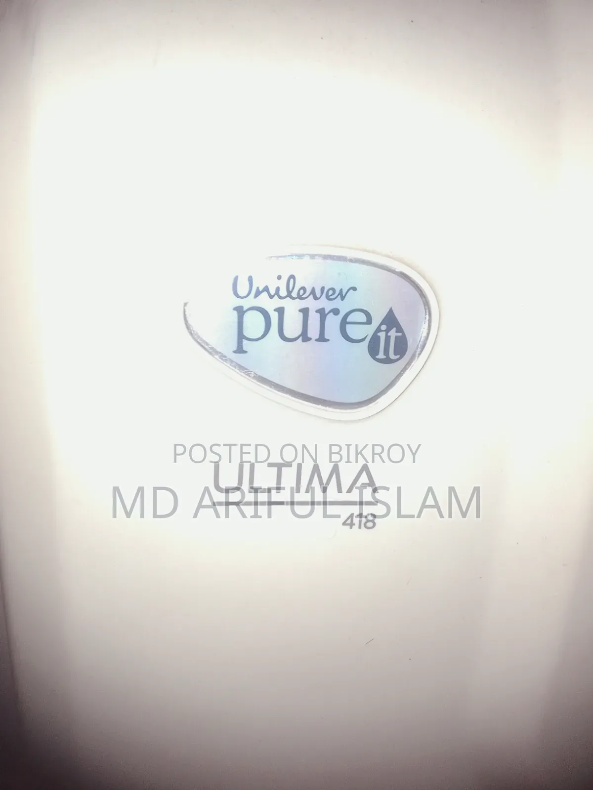 *🔥 বিক্রয় হবে - Pureit Ultima 418 RO+UV+MF - ১০০% অরিজিনাল 🔥*