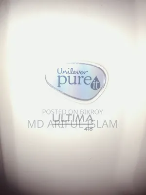 *🔥 বিক্রয় হবে - Pureit Ultima 418 RO+UV+MF - ১০০% অরিজিনাল 🔥*