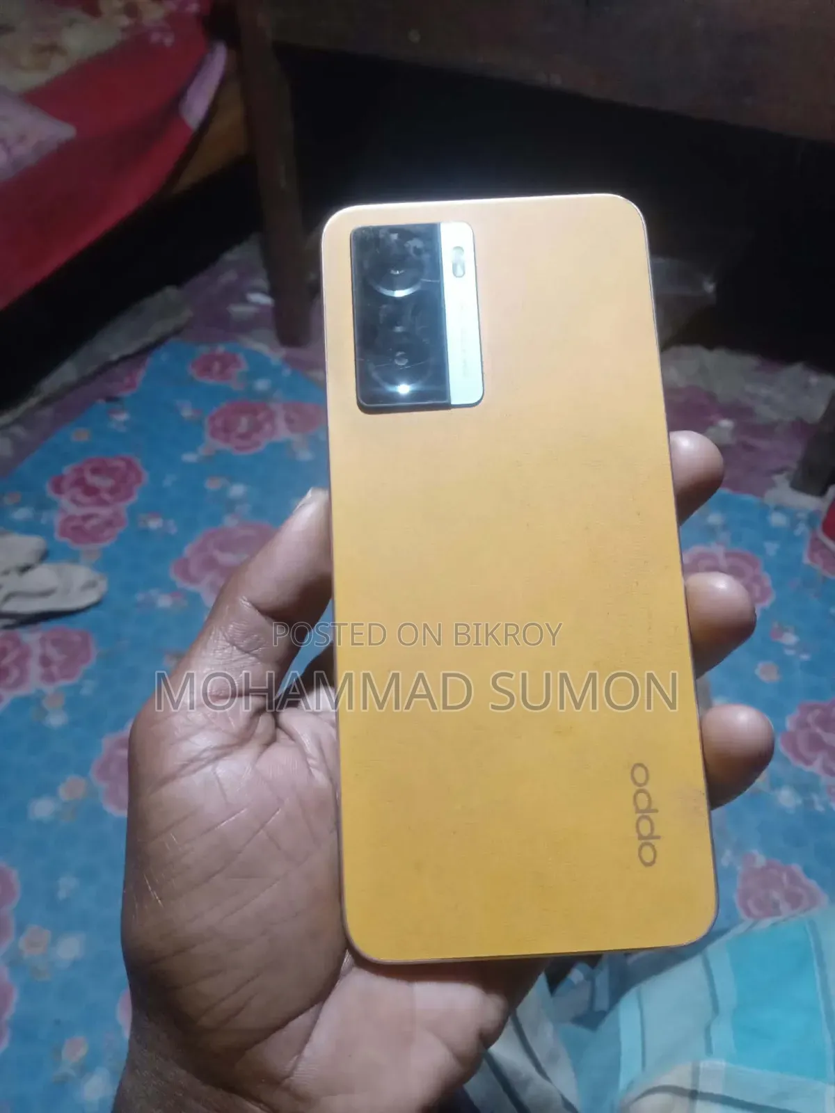 Oppo A57 4G 64 GB গ্রে