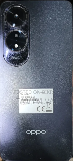 Oppo A60 256 GB Purple