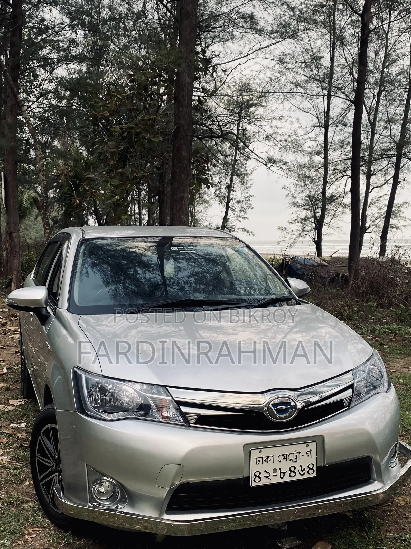 Toyota Axio 2015 Silver