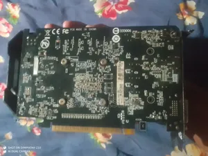 সানজিল ভাই