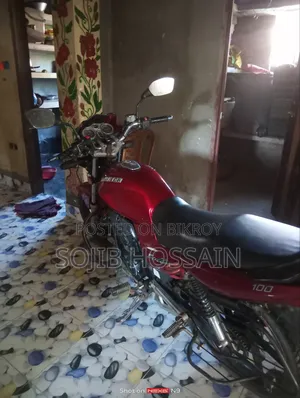 রানার বুলেট ১০০ ২০১৯ লাল