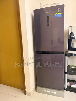 Samsung Refrigerator Sale