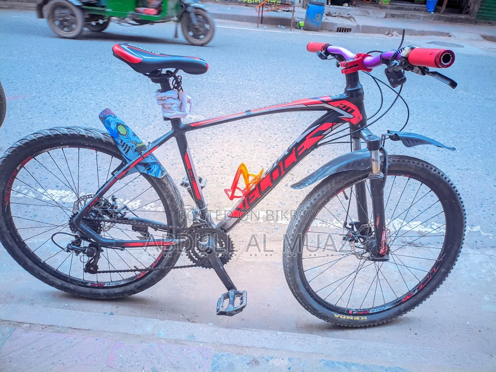 Bicycle
