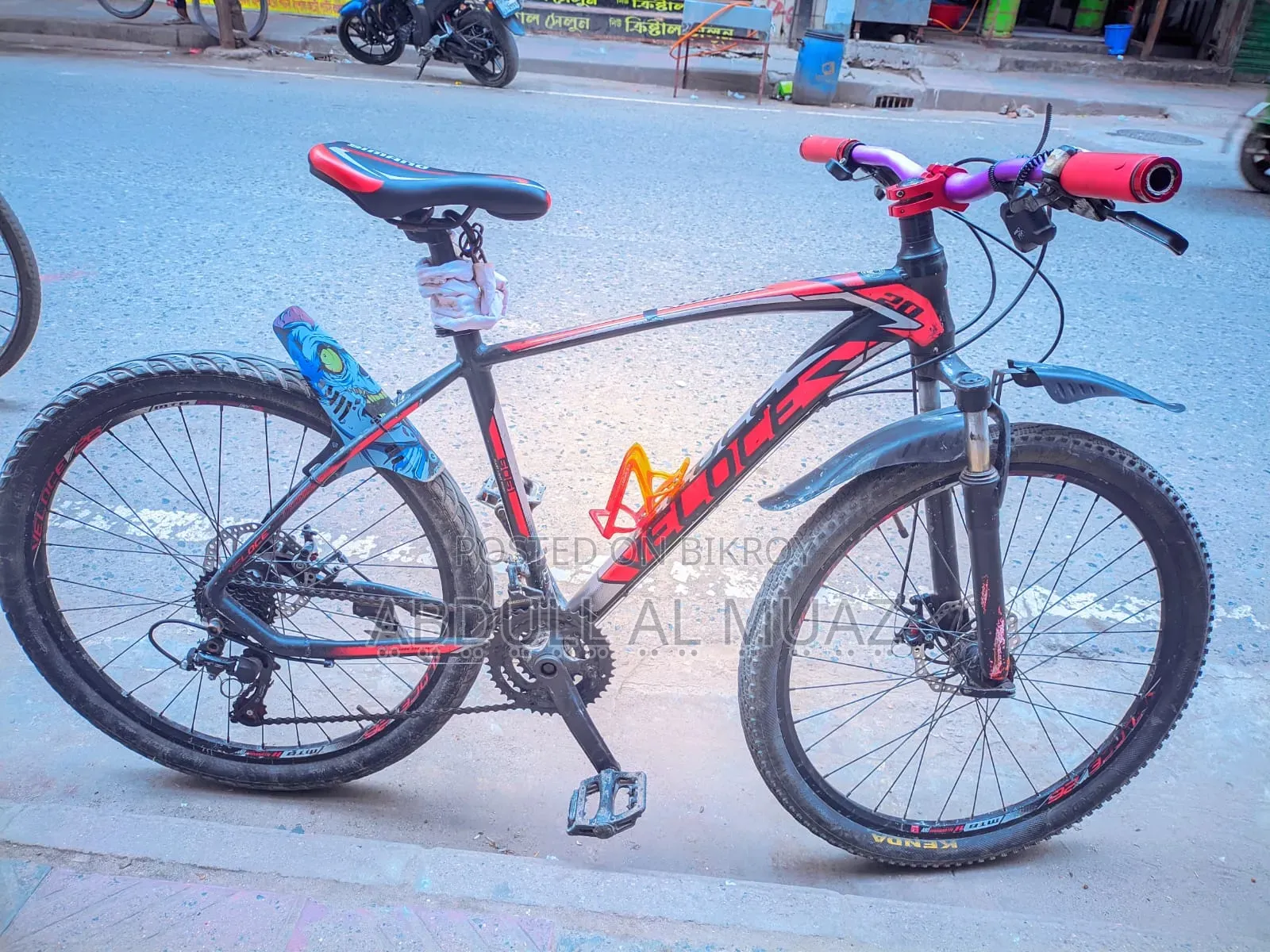 Bicycle