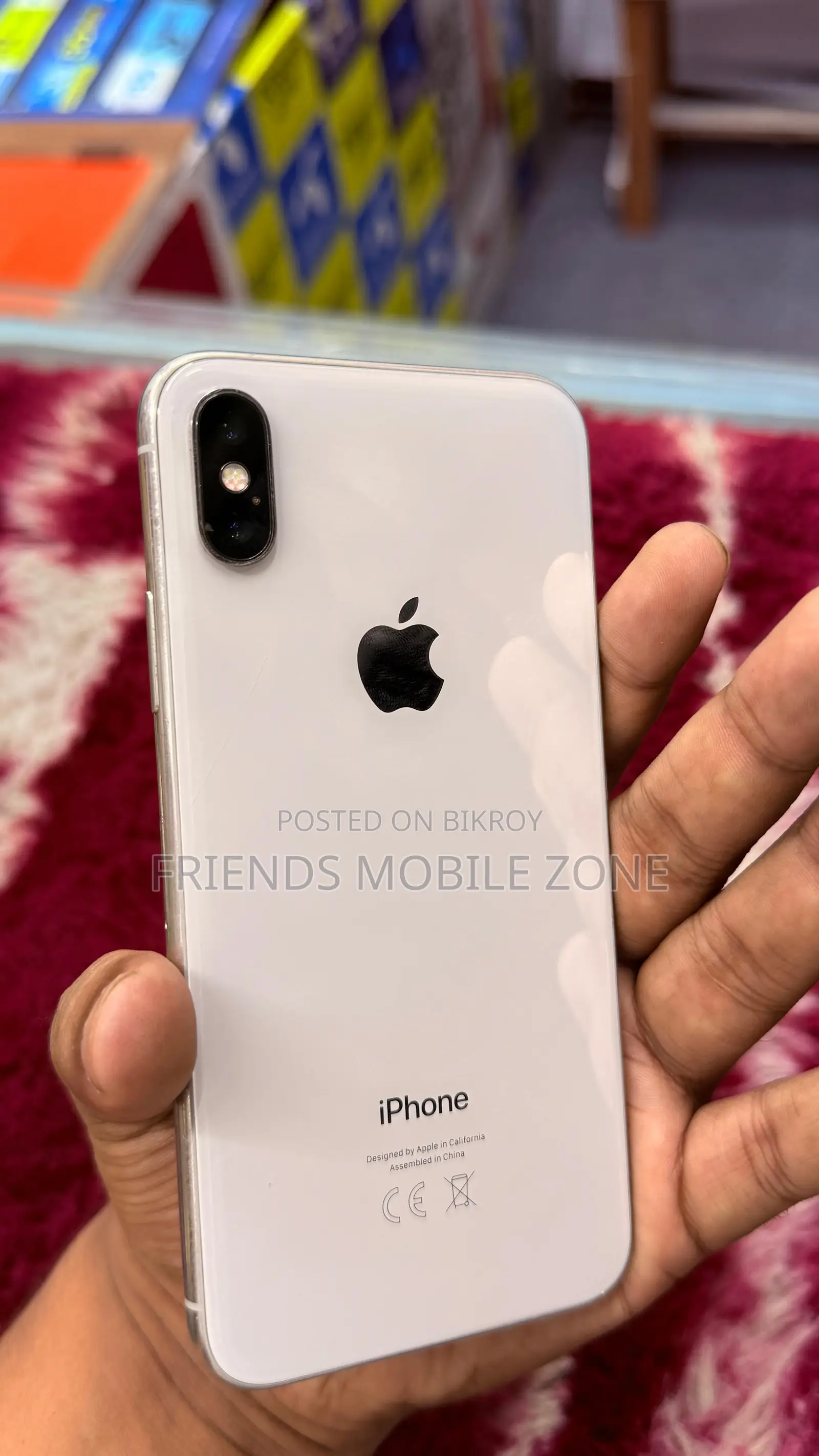 অ্যাপল আইফোন এক্স ২৫৬ জিবি হোয়াইট