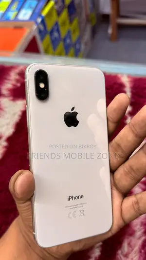 অ্যাপল আইফোন এক্স ২৫৬ জিবি হোয়াইট