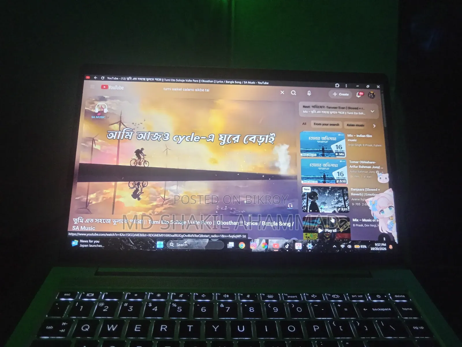 Laptop HP EliteBook 645 G9 16GB AMD Ryzen 5 SSD 500GB