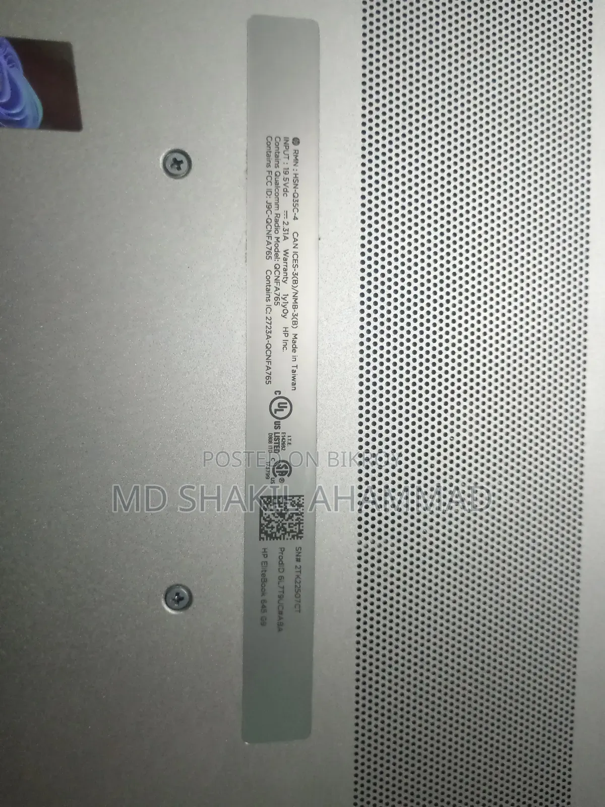 Laptop HP EliteBook 645 G9 16GB AMD Ryzen 5 SSD 500GB