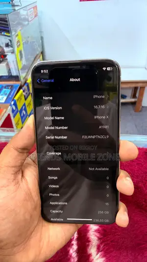 অ্যাপল আইফোন এক্স ২৫৬ জিবি হোয়াইট
