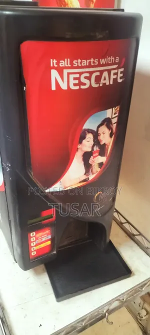 কফি মেশিন