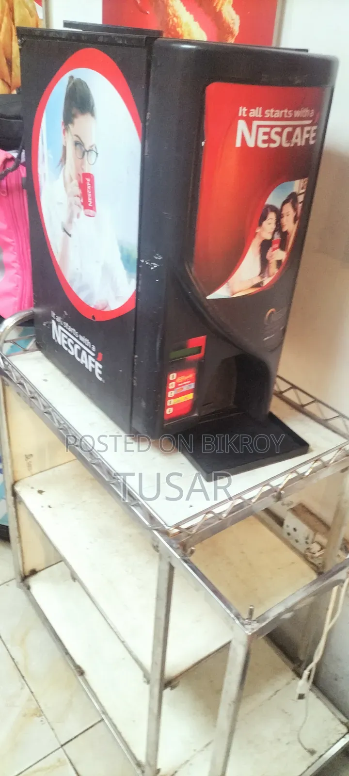 কফি মেশিন