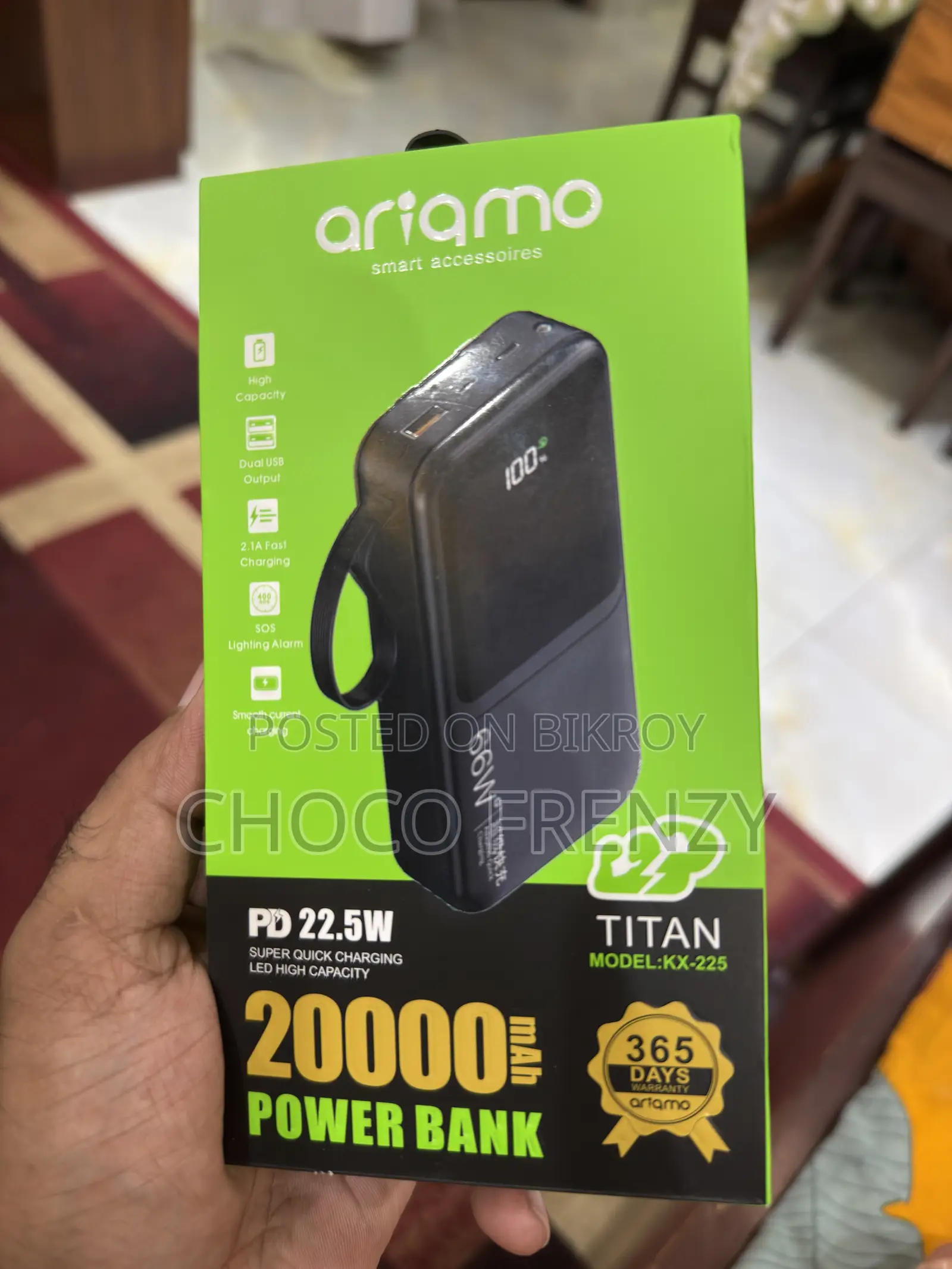 Ariamo Power Bank
