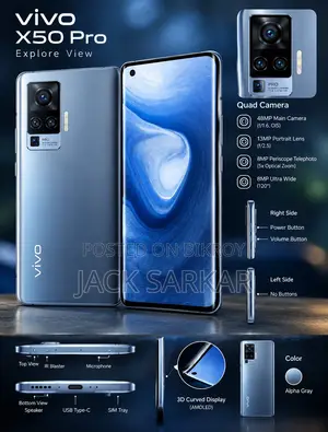 Vivo X50 Pro 128 GB Blue
