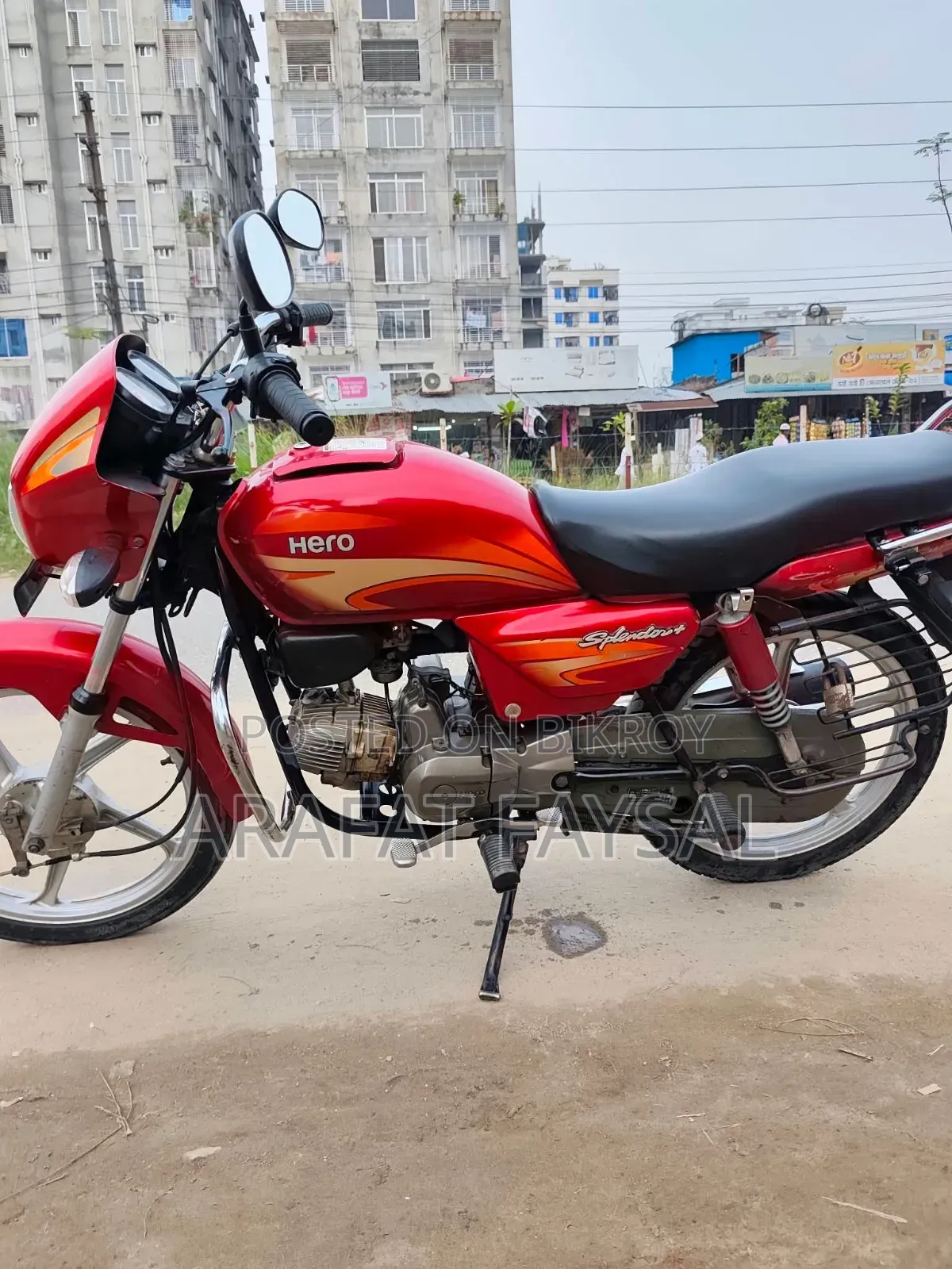 হিরো স্প্লেন্ডার প্লাস ২০১৭ রেড